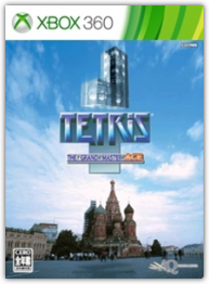 Tetris: The Grandmaster Ace