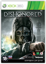 Dishonored