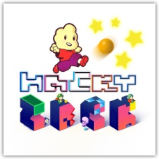 Hacky Zack