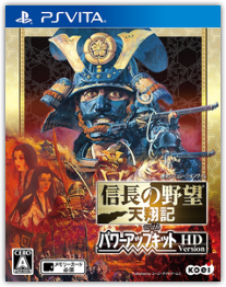 Nobunaga no Yabou: Tenshouki with Power-Up Kit HD Version