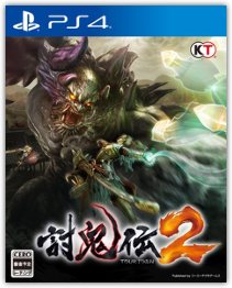 Toukiden 2