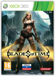 Blades of Time